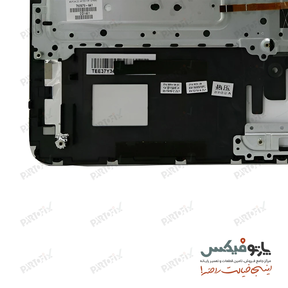 قاب دور کیبورد (C) لپ تاپ اچ پی Envy 15-K